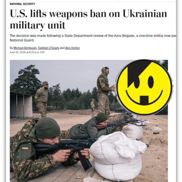 😈Дети Азоизыча: США решили открыто вооружать украинских неонацистов