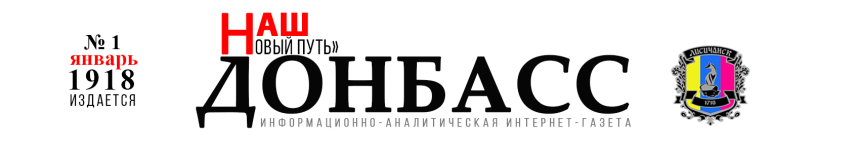 🇫🇷 Напоминание про батальон эсэсовских лягушатников