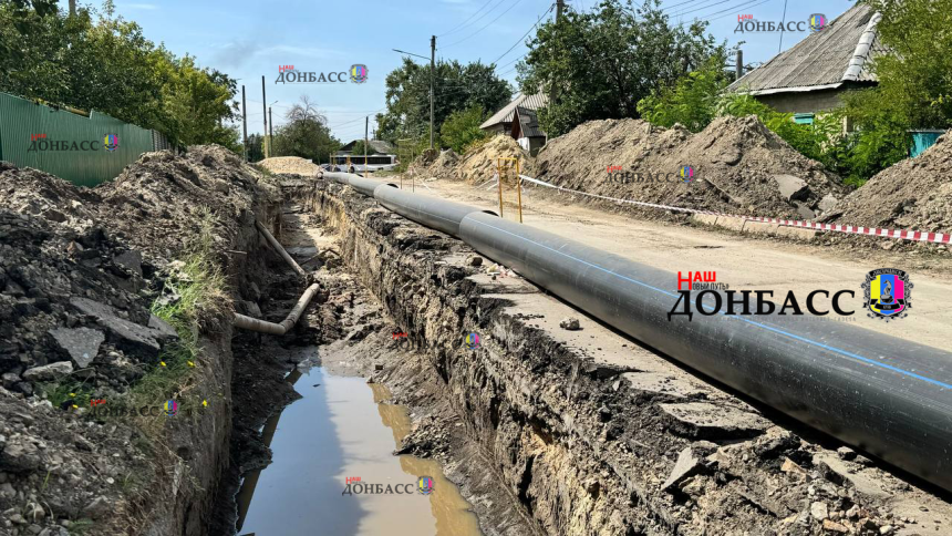 Успеют ли до зимы в Лисичанске восстановить участок водовода?