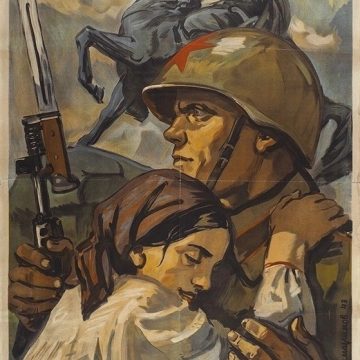 28 октября 1944 года. День освобождения Украины от фашистских захватчиков