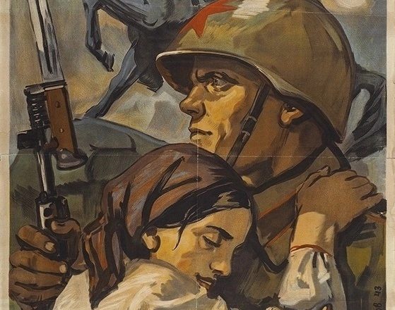 28 октября 1944 года. День освобождения Украины от фашистских захватчиков