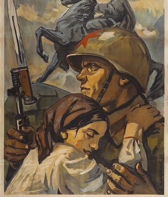 28 октября 1944 года. День освобождения Украины от фашистских захватчиков