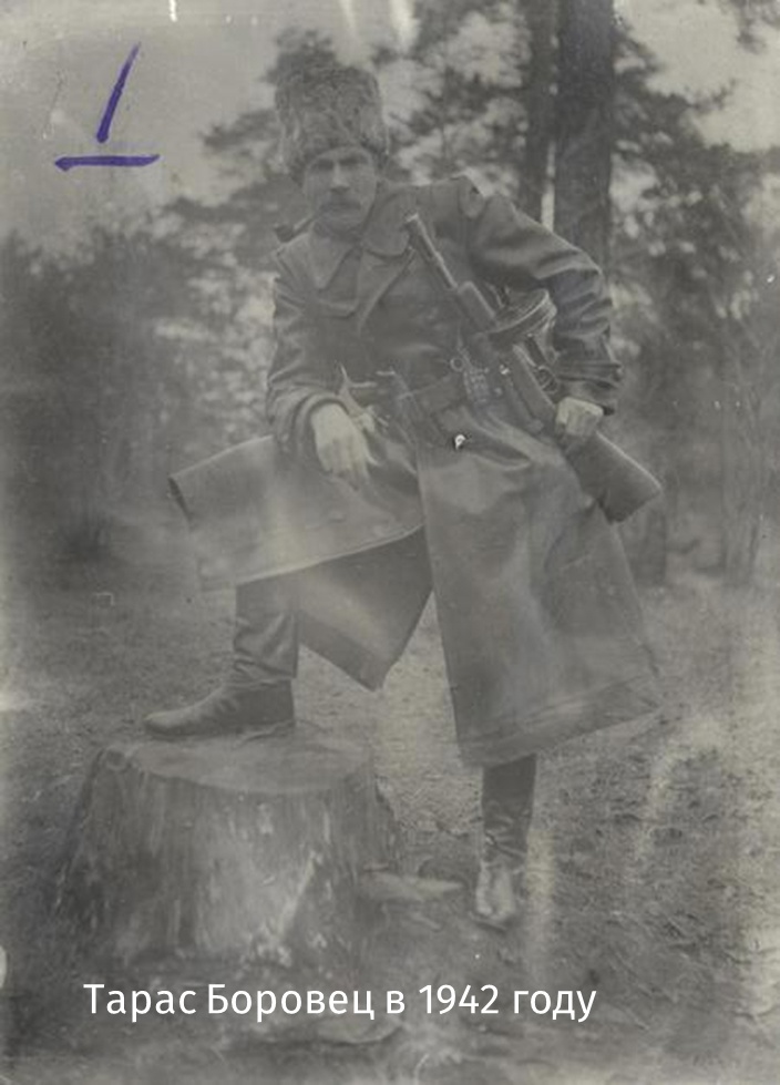 RpLNbm72Dxw “Заокеанський попихач” – отаман Тарас Бульба