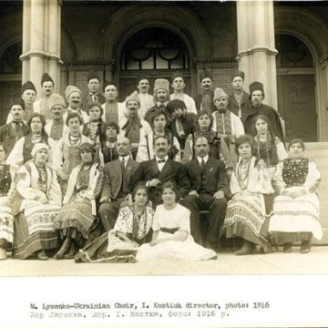 Превращение галицийских эмигрантов Чикаго в воинствующих украинцев