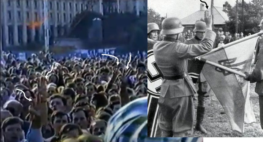 21 августа 1991 года. «Демократия» с зигами-«тризубами»