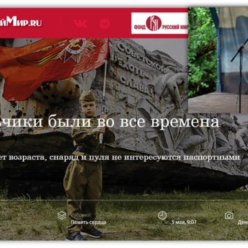 gmib_of_3034 Марина Бережнева и её «мальчики кровавые в глазах»