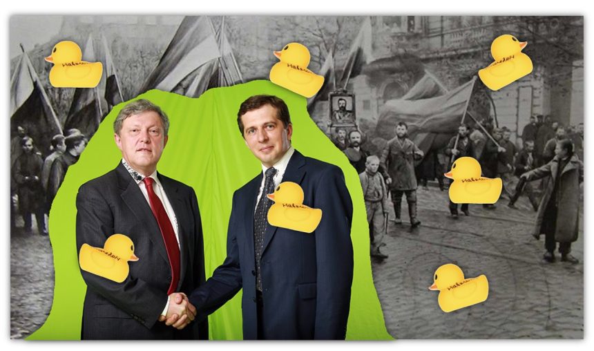 d5f61d6427b65fd24e55ced1f60dd3c66b812f1c «Трогательное» соитие черносотенцев и либералов