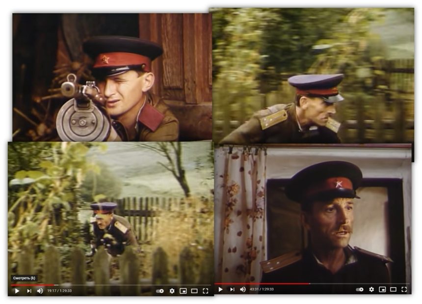 d5f61d6427b65fd24e55ced1f60dd3c66b812f1c “Страчені світанки”: пропагандонство бадеровского фильма