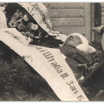 d5f61d6427b65fd24e55ced1f60dd3c66b812f1c Традиции могилизации. Всё уже было