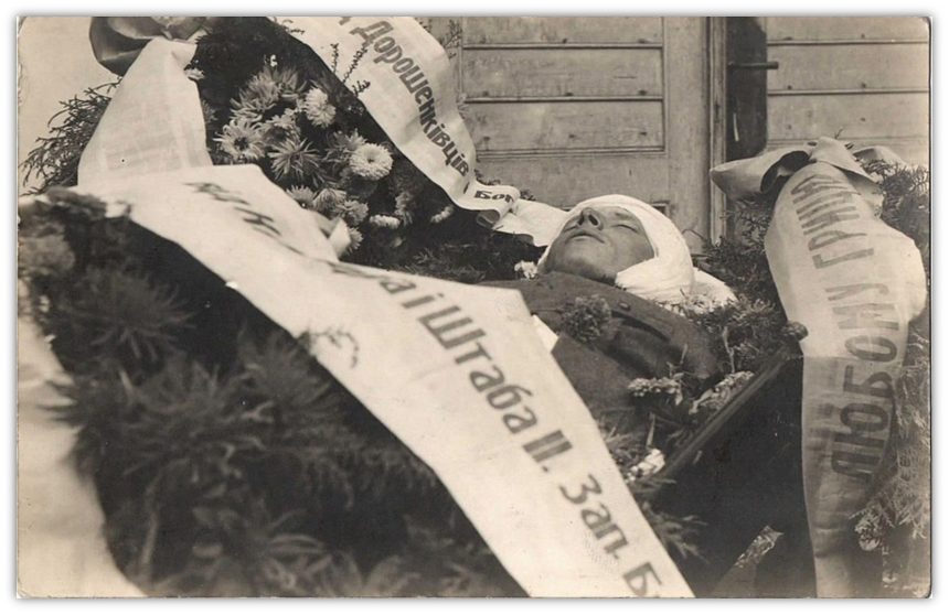 Традиции могилизации. Всё уже было