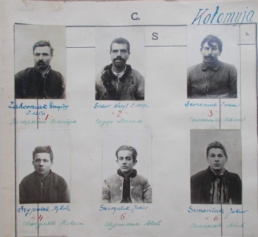 Неукраинцы дивизии СС «Галичина»