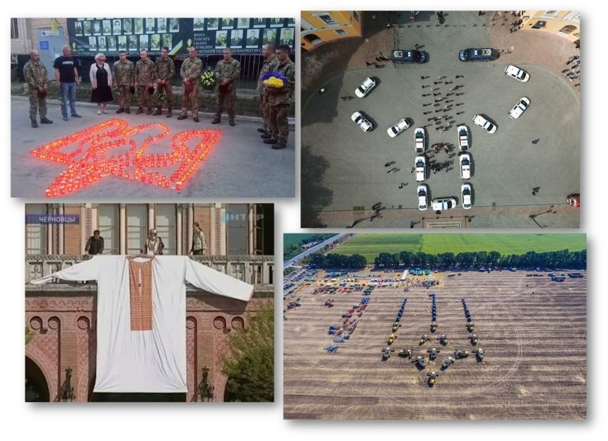 c05ecac33a0ea60658fd918ccff69c912b4aa091 На коленях. Несколько слов о гидности…