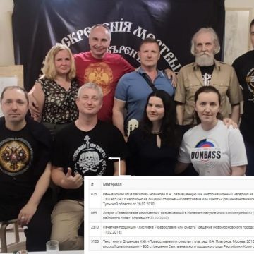 supWbbe3U31n7H9HE-fMxDH5jnrIZR9VcZHi08ZYH8usYDkdlM6HemeZS2unMIdKOqqkkApov4bQ0W0Q0yu9qdqv 💀 Триединый гусь Моисеев. Кому лавры Гиркина/Стрелкова/Рунова покоя не дают?