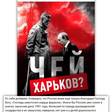 supWbbe3U31n7H9HE-fMxDH5jnrIZR9VcZHi08ZYH8usYDkdlM6HemeZS2unMIdKOqqkkApov4bQ0W0Q0yu9qdqv 🐽 Триединый гусь Сергей Моисеев о руководстве России