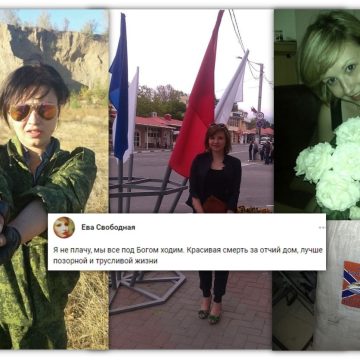 supWbbe3U31n7H9HE-fMxDH5jnrIZR9VcZHi08ZYH8usYDkdlM6HemeZS2unMIdKOqqkkApov4bQ0W0Q0yu9qdqv Девчонки ополчения “Восток-13”. Ева Свободная: путь к свободе длиной в жизнь