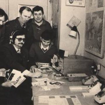 📻Коллективная радиостанция РТИ в Лисичанске