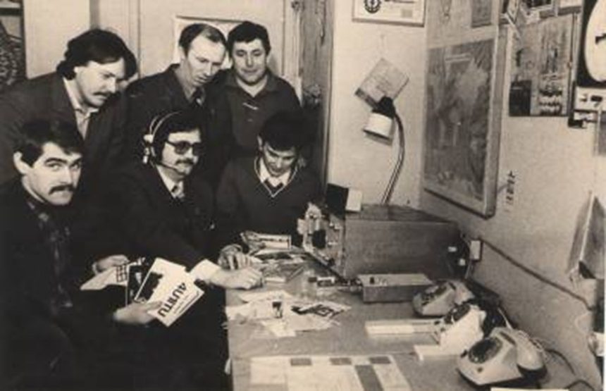 supWbbe3U31n7H9HE-fMxDH5jnrIZR9VcZHi08ZYH8usYDkdlM6HemeZS2unMIdKOqqkkApov4bQ0W0Q0yu9qdqv 📻Коллективная радиостанция РТИ в Лисичанске