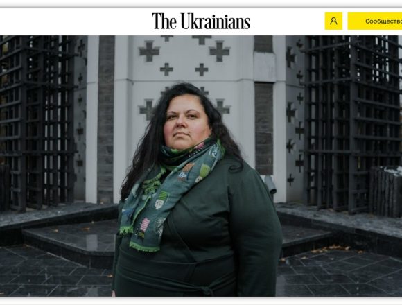 348728471.2 ☠️Праздник голодомора не заканчивается. На сцене – Леся Гасиджак