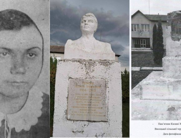 348728471.2 Бандеровцы зачищают память о своих преступлениях