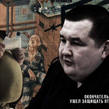 c05ecac33a0ea60658fd918ccff69c912b4aa091 Вот такая доля у манкурта…