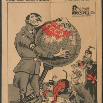 c05ecac33a0ea60658fd918ccff69c912b4aa091 Речь Сталина 6 ноября 1943 года. Про пироги и пышки, синяки и шишки…