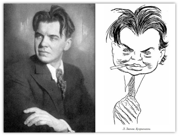 c05ecac33a0ea60658fd918ccff69c912b4aa091 Леонид Леонов «Размышления у Киева»