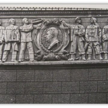 Нулевые — разрушение «Науки» и «Труда»