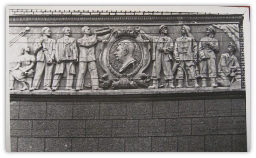 20251201_105653 Нулевые – разрушение “Науки” и “Труда”