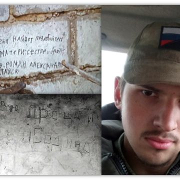 20251201_105653 💬Кто меня найдёт, позаботьтесь о моих матери, сестре и брате