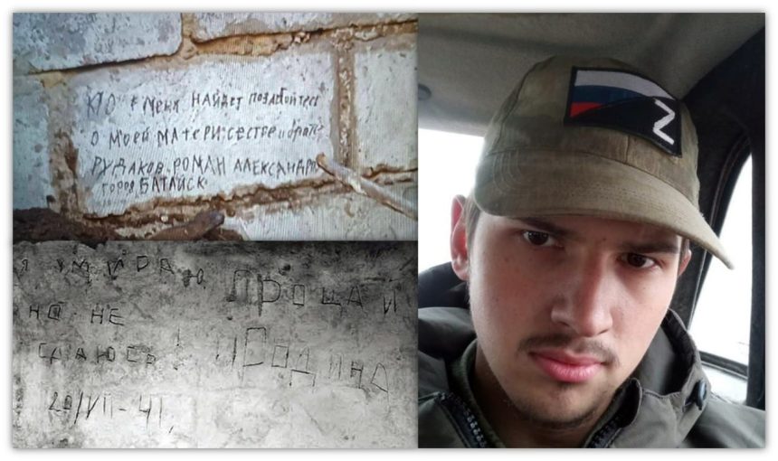 💬Кто меня найдёт, позаботьтесь о моих матери, сестре и брате