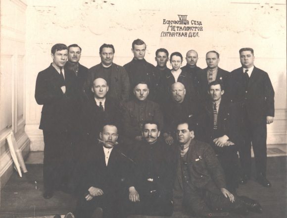 20251201_105653 Путь коммуниста начался в Лисичанске в 1906 году…