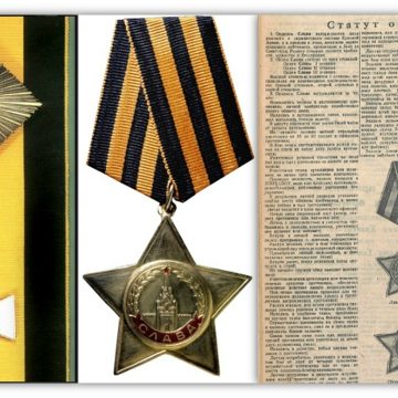 20251201_105653 9 января – День Героев Отечества!