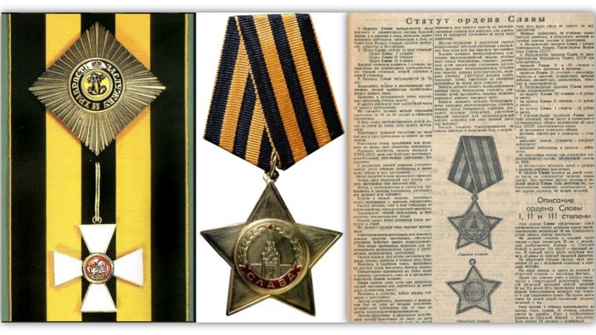 20251201_105653 9 января – День Героев Отечества!