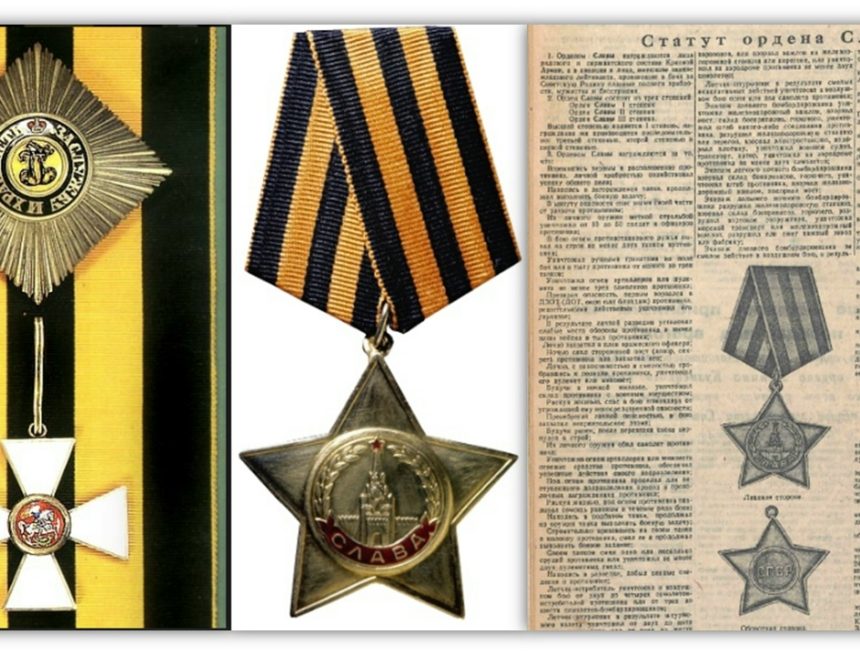 20251201_105653 9 января – День Героев Отечества!