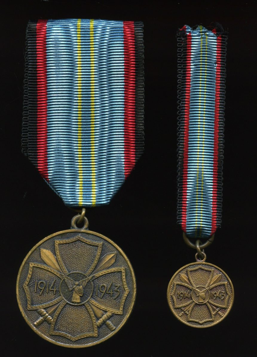 20251201_105653 Медальки украинских коллаборантов и их вечное, ментальное холопство