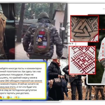 Обиды искусственных патриотов Helvegen