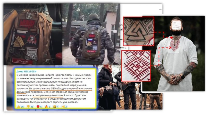 photo_2025-03-27_10-09-58 Обиды искусственных патриотов Helvegen