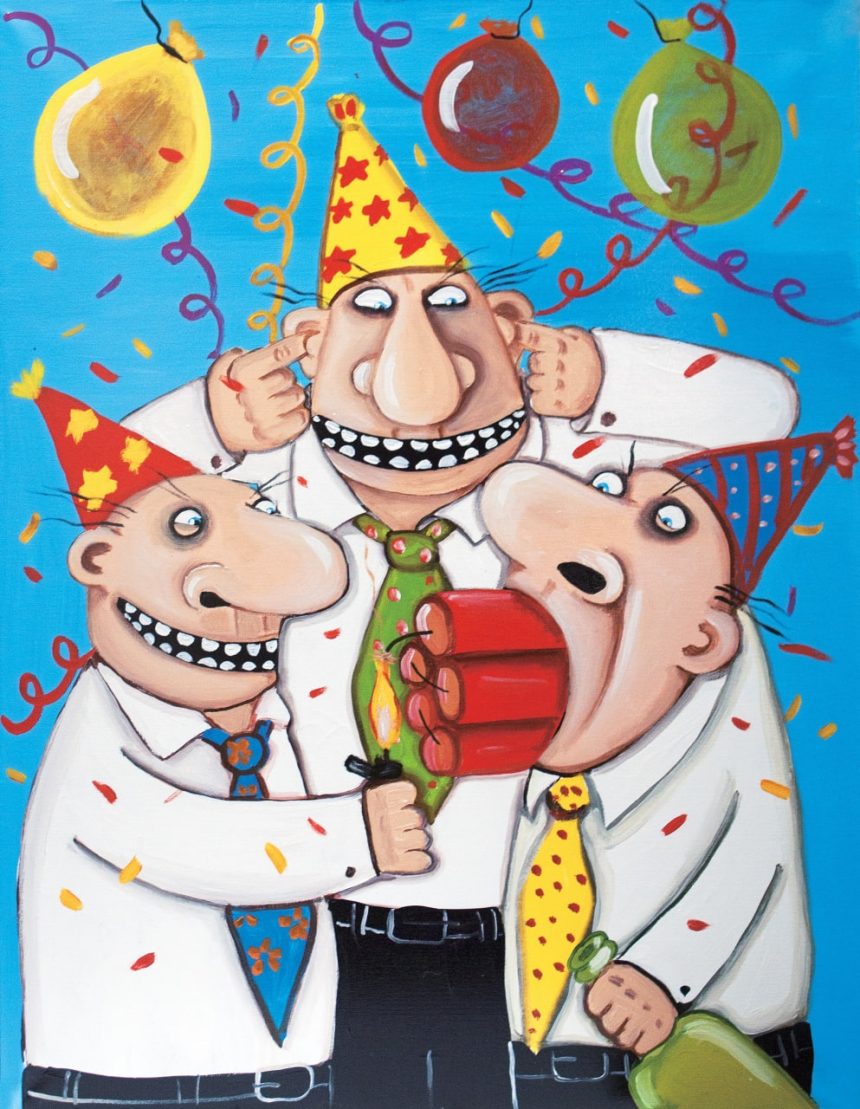 🏆АНТИРЕЙТИНГ-2025