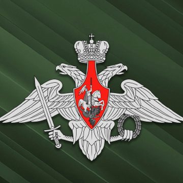 111500.1_1200x700_28a Сводка МО РФ на 09:00