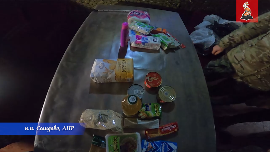 ПВР в Селидово обеспечен всем — Глава ДНР