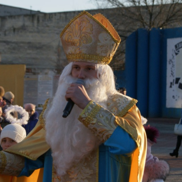 Администрация Лисичанска поздравила с Рождеством жителей города