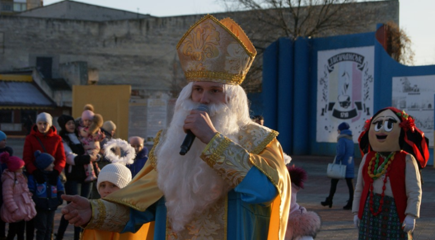 Администрация Лисичанска поздравила с Рождеством жителей города