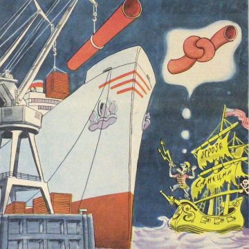 🇺🇸 США предприняли попытку захвата российского танкера «Маринера» в Северной Атлантике