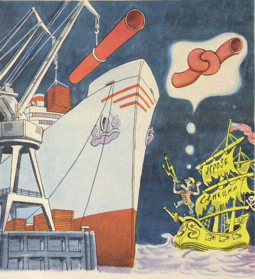 🇺🇸 США предприняли попытку захвата российского танкера «Маринера» в Северной Атлантике