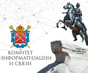 Петербуржцев предупредили о возможном отключения мобильного интернета