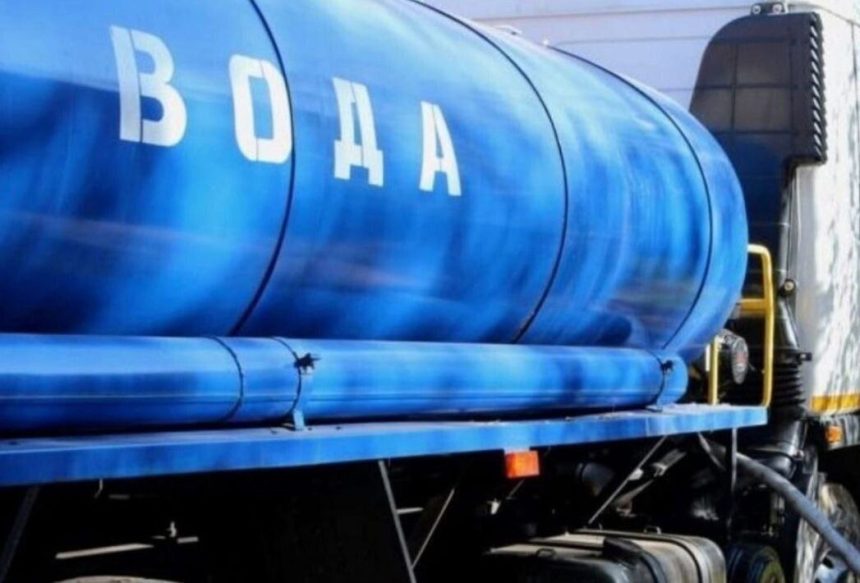 ⚡️Подвоз воды — Администрацией Антрацитовского муниципального округа