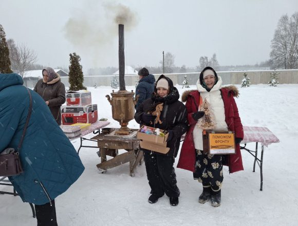 Всё для фронта, всё для Победы!