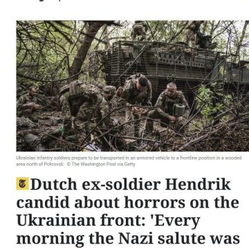 🇷🇺Комментарий Посольства России в Нидерландах в связи с публикацией газеты «Де Телеграаф» о нидерландских наемниках в неонацистских формированиях на Украине