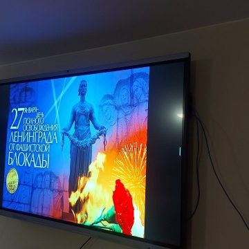 photo_2026-01-26_10-22-37 Студенты Северодонецка вспомнили о геноциде жителей блокадного Ленинграда