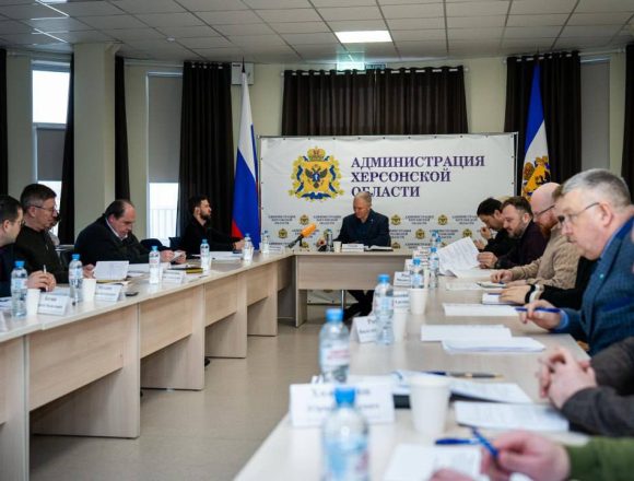 Владимир Сальдо провёл совещание с Минстроем России по социально-экономическому развитию Херсонской области